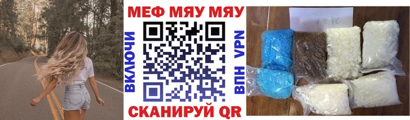 Все наркотики Бежецк АМФЕТАМИН  Марихуана 