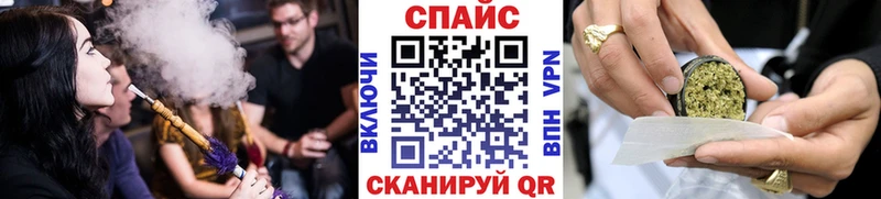 Бутират вода  купить   Бежецк 