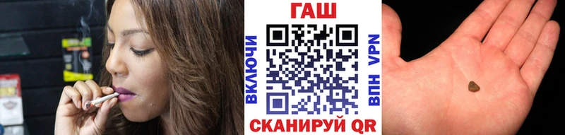 дарнет шоп  Бежецк  Гашиш Изолятор 