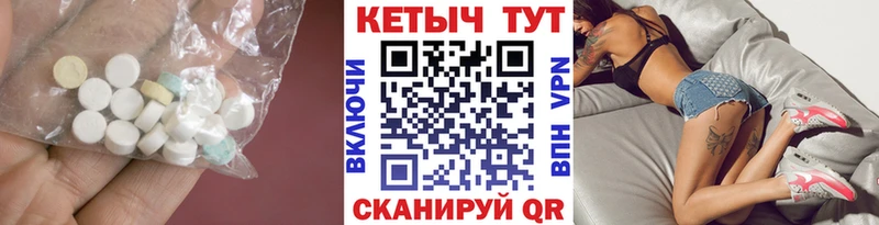 blacksprut ТОР  Бежецк  Кетамин VHQ 