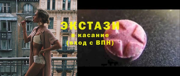 соль ск Алексин