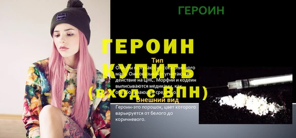 мяу мяу мука Протвино