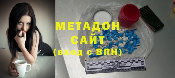 MDMA Алзамай