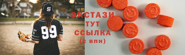 ALPHA-PVP Алексеевка