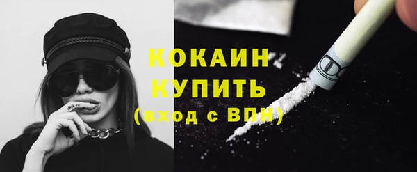 мдпв Приозерск