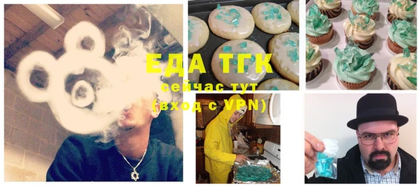 MDMA Алзамай