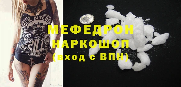 соль ск Алексин